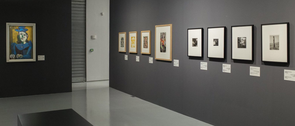 Le Musée d’Art et de Culture de Marrakech
