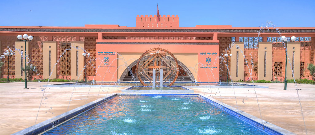 Musée Mohammed VI de la civilisation de l'eau